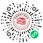 微信扫码拨打